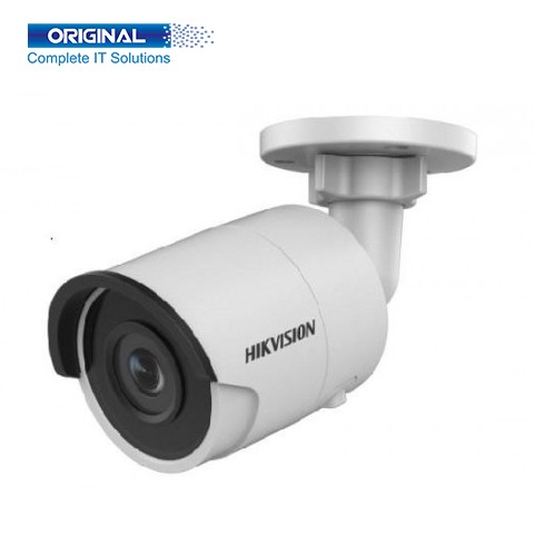 Hikvision DS-2CD2043G0-I 4 MP Outdoor WDR Fixed Bullet Network Camera