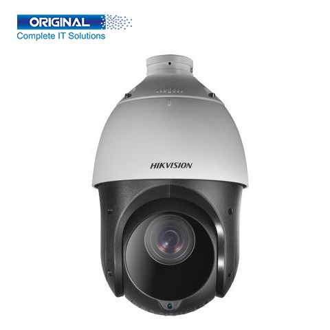 Hikvision DS-2AE4223TI-D HD1080P Megapixel Turbo IR PTZ Dome Camera