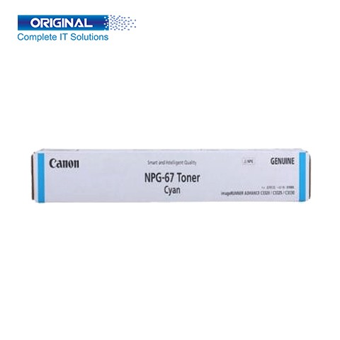 Canon NPG67 Cyan Toner For IR-3320/3520I Photocopier